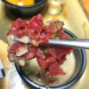 육회쟁이 이미지