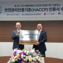 롯데 프리미엄 푸드 마켓 서초점 이미지