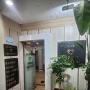 서울안마원 | 일상의 피로를 시원하게! 목동마사지 잘하는 서울 보건안마원 방문 후기