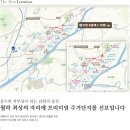 남원서진여자고등학교 이미지