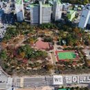 해남공원 이미지