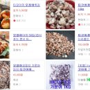 타코야끼인문어 이미지