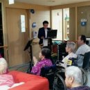 삼경요양병원 이미지