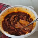 불닭발땡초동대문엽기떡볶이 포항양덕점 | 동대문 엽기떡볶이 닭발 리뉴얼🐔리뉴얼 전 닭발 냠냠 후기