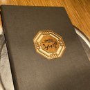 왕비집 종로점 이미지