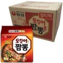 불타는짬뽕 이미지