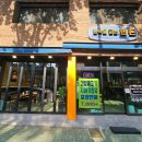 행복을굽는만돈 이미지