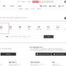 송하PC 이미지