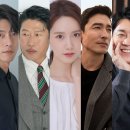 공조 이미지
