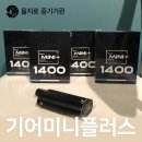 증기기관 을지로 이미지