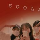 9.4.fri Why? 염려의 필연성 이미지