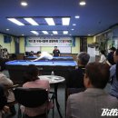 제11회 구리시장배 생활체육3C당구대회 성료…김지수, 1점 싸움 끝에 우승 차지 이미지