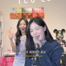 26 05.29 HYNN (ᄇㅎㅇ)님 인스타 릴스 효정 이미지