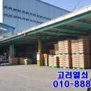 전문복사 이미지