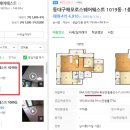 화원지웰 이미지