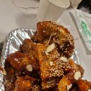 종구네통닭 이미지