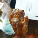 푸라닭원주단구관설점