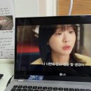 쿵푸마라탕1988 | January 2022