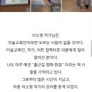 불암도서관 이미지