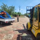 가천 빗물펌프장 이미지