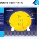 한진빌딩 이미지