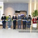 웅비환경 이미지