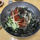 서옹 메밀 막국수