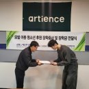 삼영페인트
