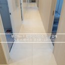 속깊은내과의원 이미지