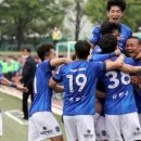 남동열린공원 이미지