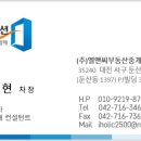 밀양동명중고등학교 이미지