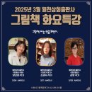 시가있는상회 이미지