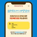 신정로151번길 이미지