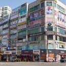 스마일100치과의원 이미지