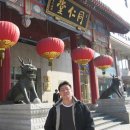 동인당약국 이미지