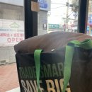 팔달세탁소 이미지