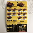 예천 맛집 :: 이춘봉 인생치킨 후기 / 배달의민족 치킨