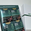공복정