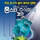 리틸리 이미지