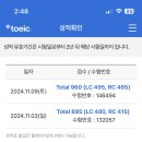 북악중학교 이미지