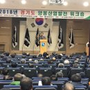 한국양봉산업 네이버블로그