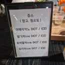 특별한 동물가게 | 서울 동물카페 기니피그부터 악어까지 쥬니버스 솔직후기(ft. 34개월 아이와함께)