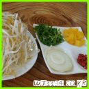 내고향쌀국수