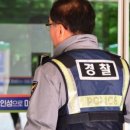 합기도 킥복싱 이미지