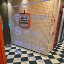 코인홀릭 코인노래연습장 (세종반곡집현점) | 코인홀릭 세종반곡집현점 혼코노로 딱이에요