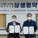 잠곡 2리 이미지