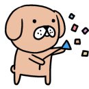 도화2,3동행정복지센터 이미지