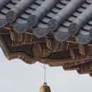 풍경소리 - 충주시 복상골길 137 | 풍경소리