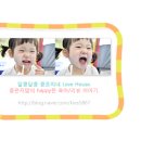 원슈즈