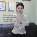 (주)청솔환경건설 이미지